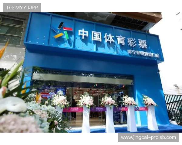 开云体育保障怎么样 彩票数字高频玩法避坑防骗